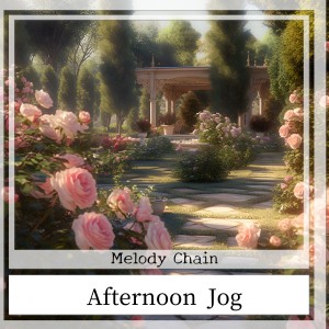 ดาวน์โหลดและฟังเพลง Awakening Day Dream พร้อมเนื้อเพลงจาก Melody Chain
