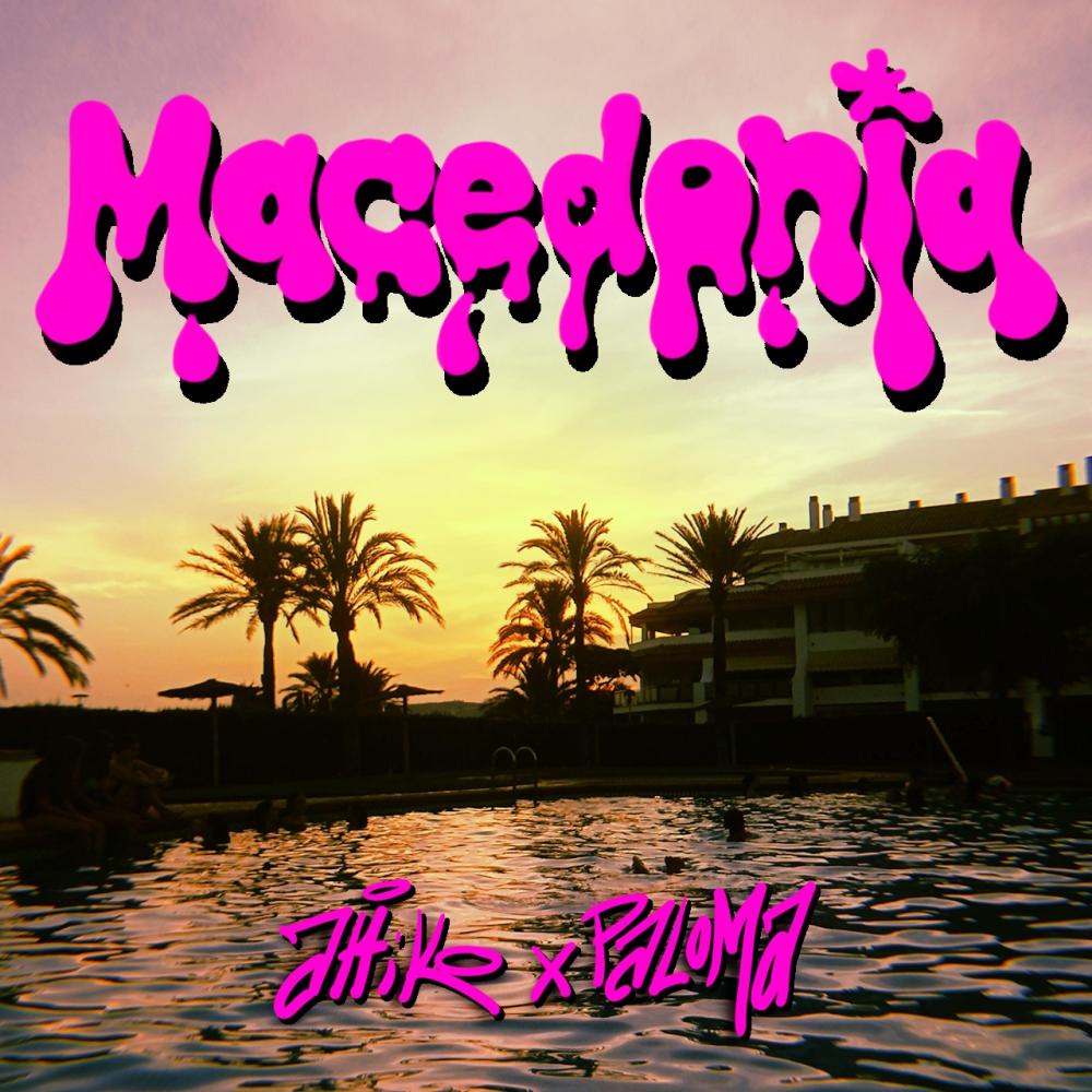 Mírame (Explicit)