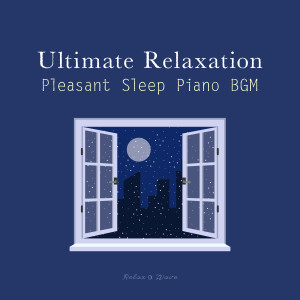 收听Relax α Wave的Pleasant Piano Project歌词歌曲