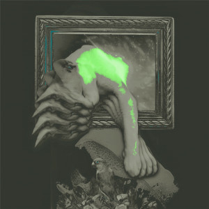 收聽顯然樂隊的夏天的夜裡沒有晚風歌詞歌曲