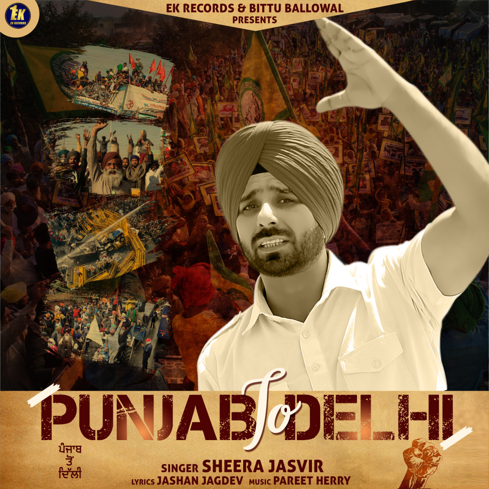 Punjab to Delhi