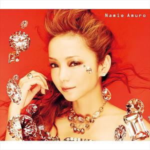 Album Big Boys Cry / Beautiful oleh 安室奈美惠