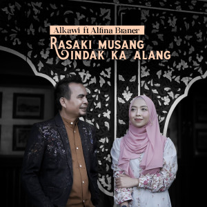 Album Rasaki Musang Indak Ka Alang from Alkawi