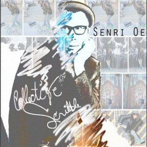 Dengarkan E Love lagu dari Senri Oe dengan lirik