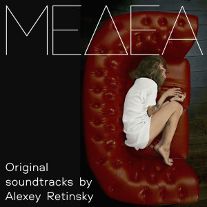 อัลบัม Medea (Original Soundtrack) ศิลปิน MusicAeterna