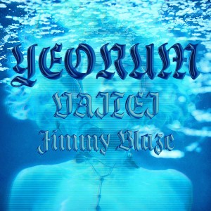 อัลบัม Yeorum ศิลปิน VAITEI