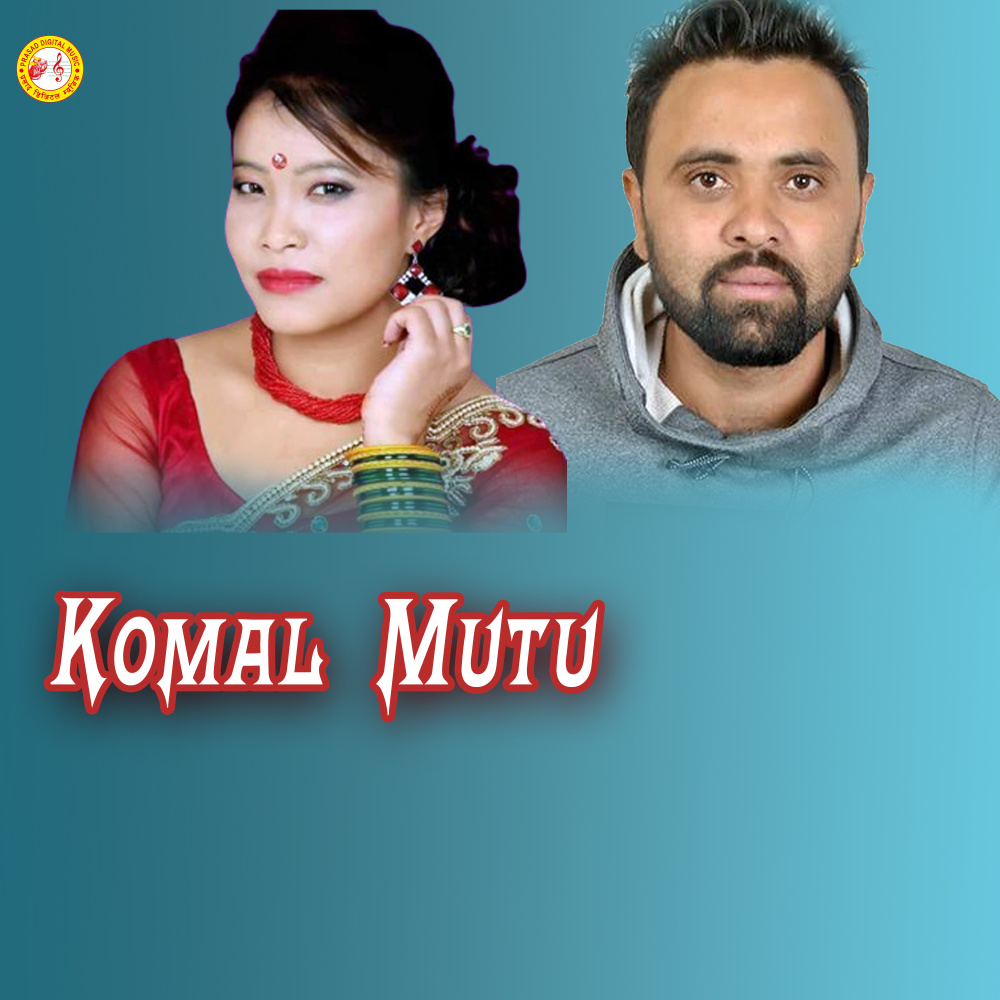 Komal Mutu