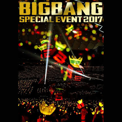 Fantastic Baby Bigbang Special Event 17 Jp Ver Bigbang Special Event 17 歌詞 Mp3 線上收聽及免費下載