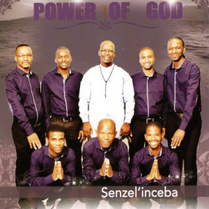 收聽Power of God的Ubemnandi Bokukhonza歌詞歌曲