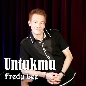 Untukmu dari 李昱德