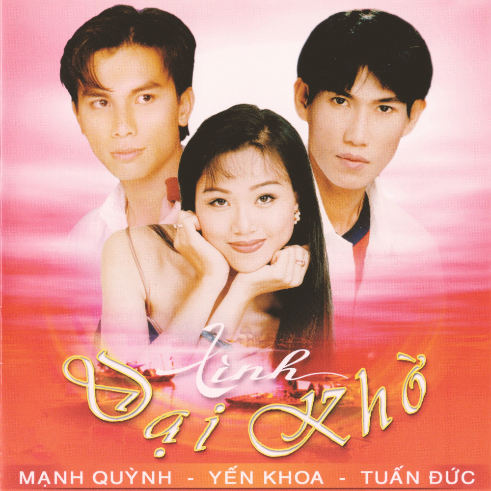Lầm Lỡ