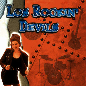 ดาวน์โหลดและฟังเพลง Ob la Di Ob la Da พร้อมเนื้อเพลงจาก Los Rockin' Devils