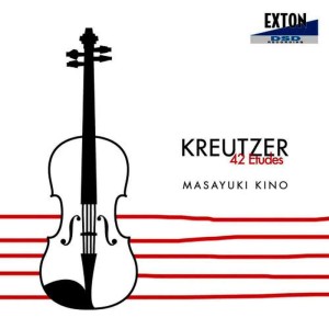 อัลบัม Kreutzer: 42 Etudes ศิลปิน 木野雅之