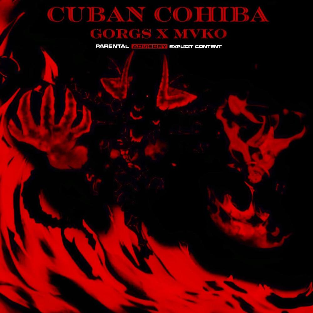 Cuban Cohiba (Explicit)