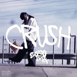 Syzy的專輯crush (feat. kmoe) [Syzy Remix]