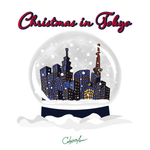Dengarkan lagu Christmas in Tokyo nyanyian Celeina Ann dengan lirik