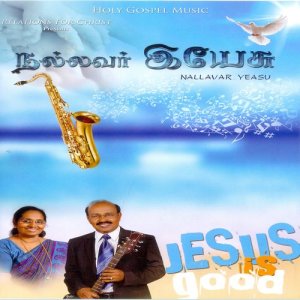 收聽Jeffin Roberts的Um Naamam Solliyae (其他)歌詞歌曲
