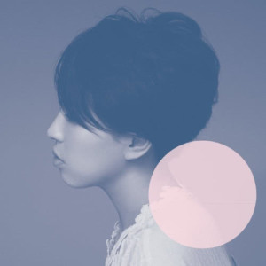 ดาวน์โหลดและฟังเพลง アネモネ พร้อมเนื้อเพลงจาก Sasagawa Miwa
