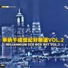default album img