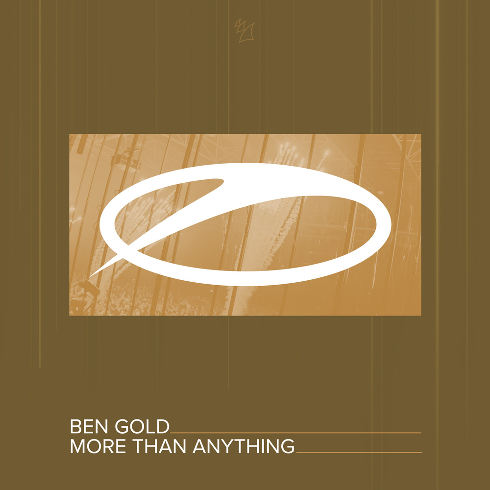 More Than Anything (Extended Mix)