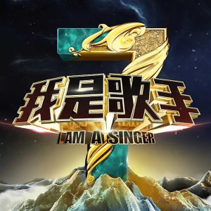 收听群星的在水一方 (Live)歌词歌曲
