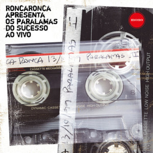 收听Os Paralamas Do Sucesso的Mensagem de Amor (Ao Vivo)歌词歌曲