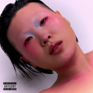Listen to Round n Round song with lyrics from Daisé