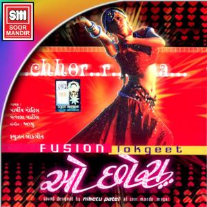 收听Parthiv Gohel的Latiya Padi Patiya Padi歌词歌曲