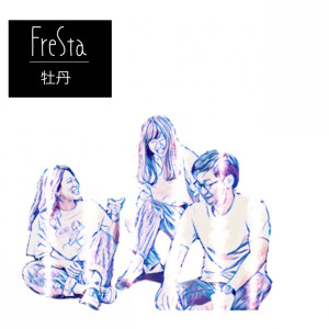 ดาวน์โหลดและฟังเพลง Botan พร้อมเนื้อเพลงจาก FRESTA