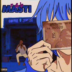 收聽Gauntlet.的DHOKHRI (Explicit)歌詞歌曲