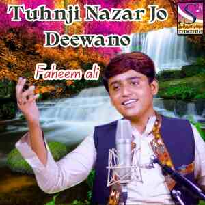 Album Tuhnji Nazar Jo Deewano from Faheem Ali