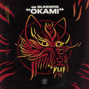 ดาวน์โหลดและฟังเพลง Ōkami (Extended Mix) พร้อมเนื้อเพลงจาก Blinders