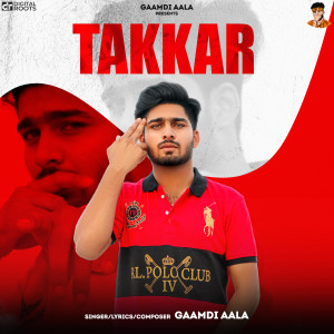 Listen to High Rated song with lyrics from Gaamdi Aala