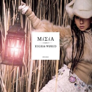 收聽MISIA的伴我左右歌詞歌曲