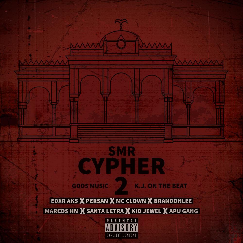 SMR Cypher 2 (Explicit)