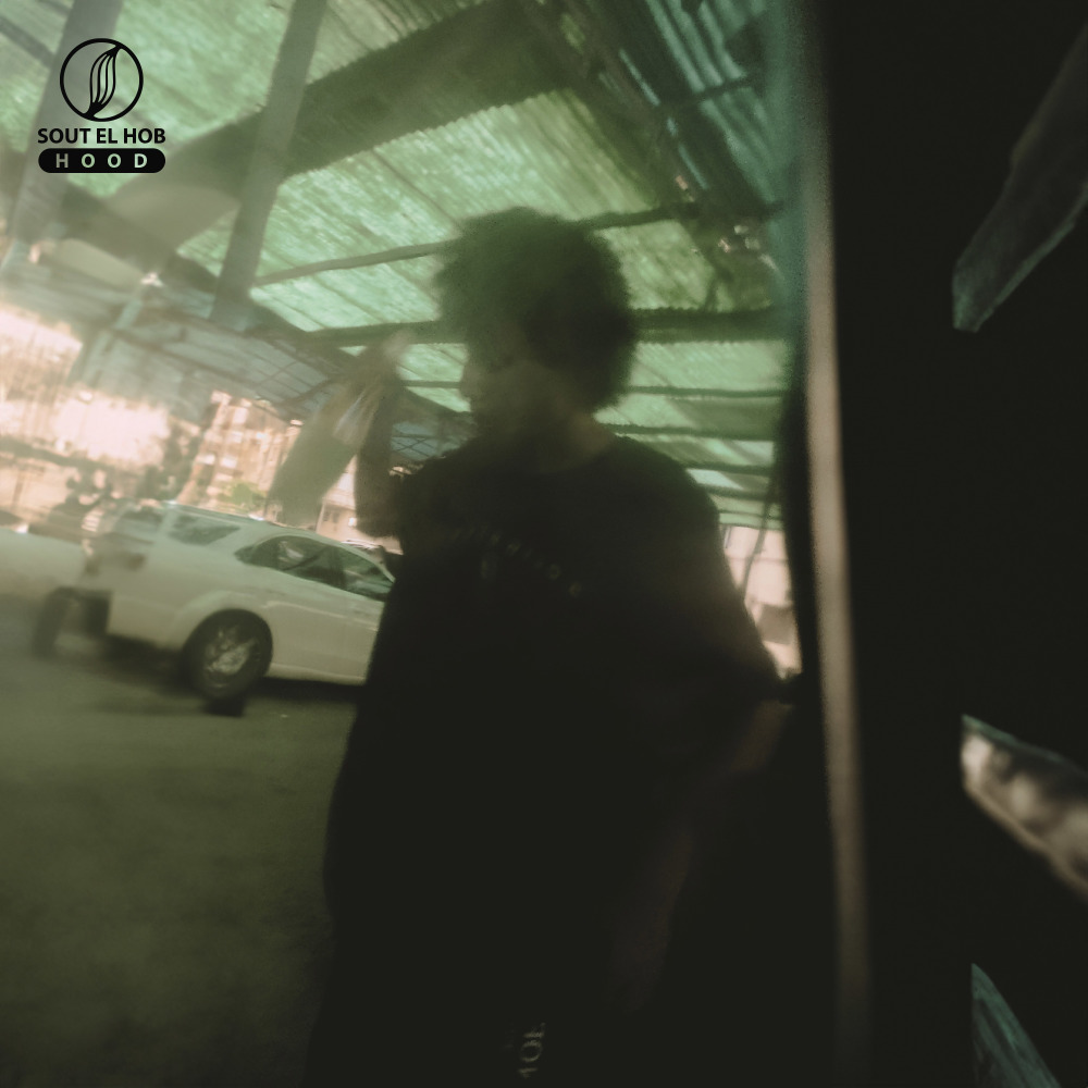Ego (Explicit)