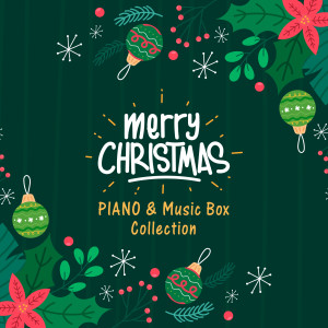 聖誕魔法音樂盒: 鋼琴之夜