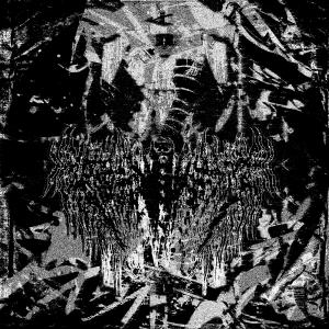 收聽Obscuremane的EXECUTION歌詞歌曲