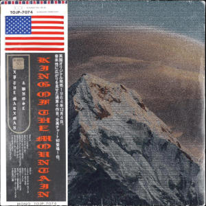 XP The Marxman的專輯King Of The Mountain (feat. Whose) [Explicit]