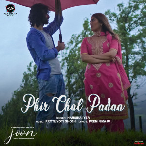 Hamsika Iyer的专辑Phir Chal Padaa (From "Joon")