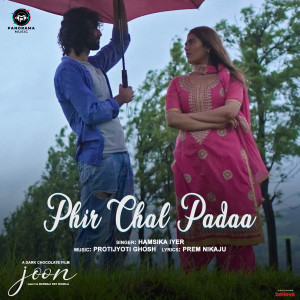 Hamsika Iyer的專輯Phir Chal Padaa (From "Joon")