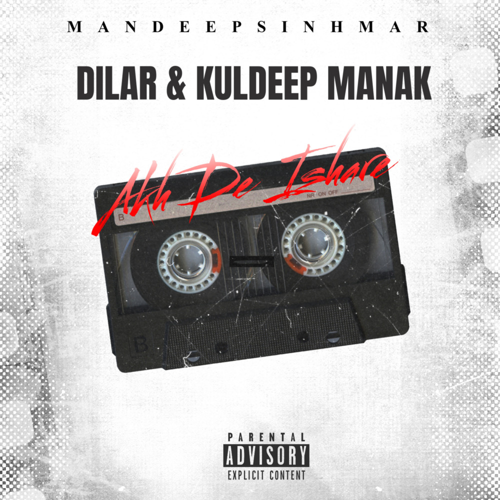 Akh De Ishare - Kuldeep Manak