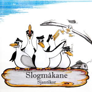 ดาวน์โหลดและฟังเพลง Leave Her Johnny พร้อมเนื้อเพลงจาก Slogmåkane Sjantikor
