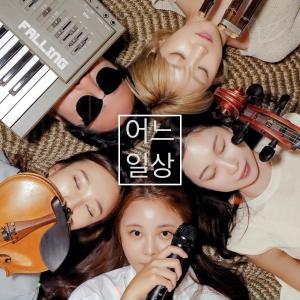 Album Falling from 