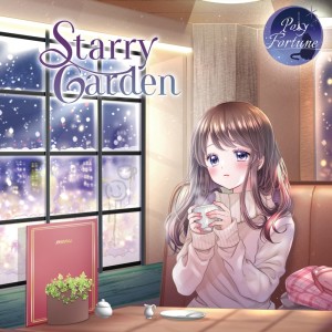 Dengarkan Pastel Magic (feat. 狛茉璃奈) lagu dari PolyFortune dengan lirik