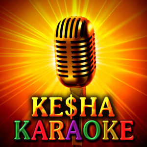 ดาวน์โหลดและฟังเพลง Take It Off (Karaoke Version) พร้อมเนื้อเพลงจาก Wild Girls, Inc.
