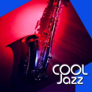 ดาวน์โหลดและฟังเพลง In the Pine พร้อมเนื้อเพลงจาก The New Jazz Collective