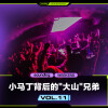 default album img