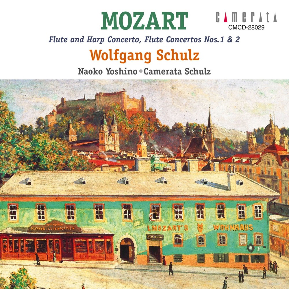 Concerto for Flute, Harp and Orchestra in C Major, K. 299 (297c): III. Rondeau, Allegro