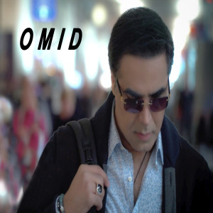 Listen to Namaze Eshgh song with lyrics from Omid